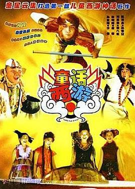 亲嘴电视剧